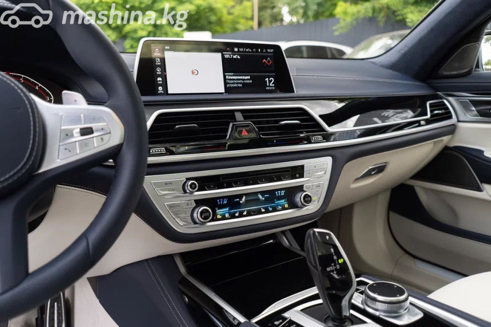 BMW 7 серии VI (G11/G12) Рестайлинг 750i xDrive 4.4, 2021 Бишкек - сүрөт 9