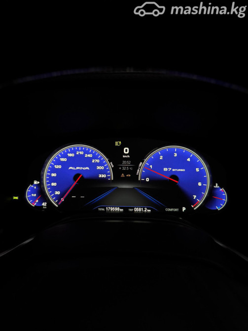 BMW 7 серии VI (G11/G12) 750Li xDrive 4.4, 2016 Бишкек - сүрөт 12