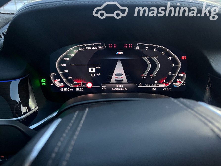 BMW 7 серии VI (G11/G12) Рестайлинг 730d 3.0, 2021 Бишкек - сүрөт 8