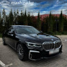BMW 7 серии VI (G11/G12) 740Li xDrive 3.0, 2017 Бишкек