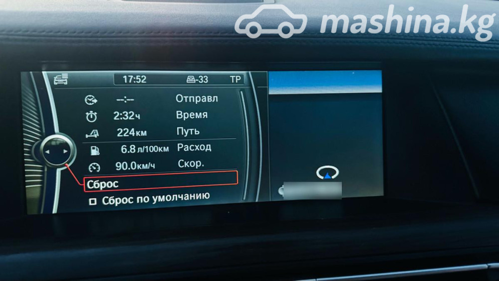 BMW 7 серии V (F01/F02/F04) 750i 4.4, 2010 Bishkek - photo 9