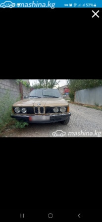 BMW 7 серии I (E23) 733i 3.2, 1979 Бишкек - сүрөт 3
