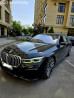 BMW 7 серии VI (G11/G12) Рестайлинг 750Li xDrive 4.4, 2019 Bishkek
