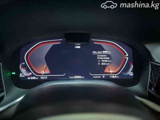 BMW 7 серии VI (G11/G12) Рестайлинг 730d xDrive 3.0, 2021 Bishkek
