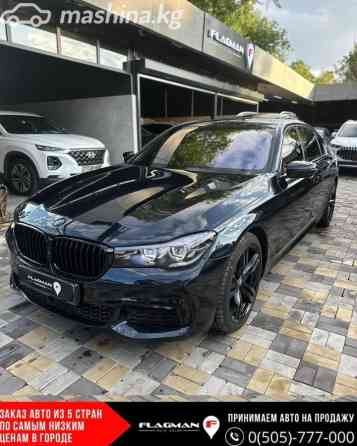 BMW 7 серии VI (G11/G12) 740i 3.0, 2018 Bishkek