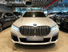 BMW 7 серии VI (G11/G12) Рестайлинг 730Ld 3.0, 2020 Бишкек