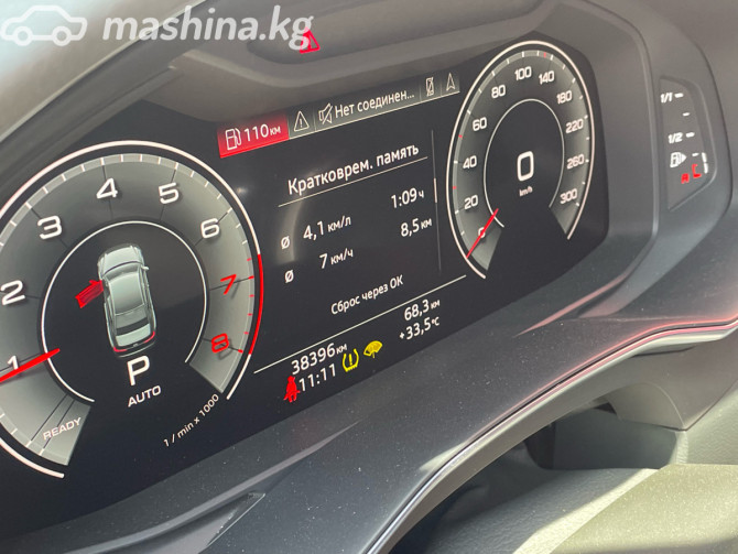 Audi A6 V (C8) 45 TFSI 2.0, 2022 Бишкек - изображение 9