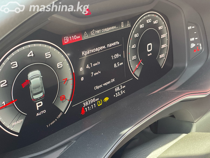 Audi A6 V (C8) 45 TFSI 2.0, 2022 Бишкек - сүрөт 9