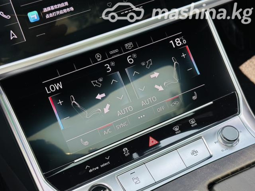 Audi A6 V (C8) Рестайлинг 45 TFSI Long 2.0, 2023 Бишкек - сүрөт 12
