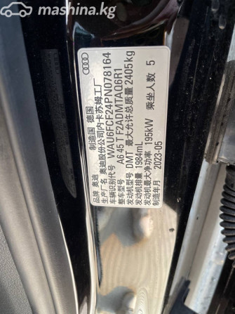 Audi A6 V (C8) 45 TFSI 2.0, 2023 Bishkek - photo 9
