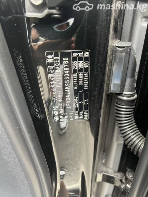 Audi A6 V (C8) Рестайлинг 45 TFSI 2.0, 2025 Бишкек - сүрөт 4