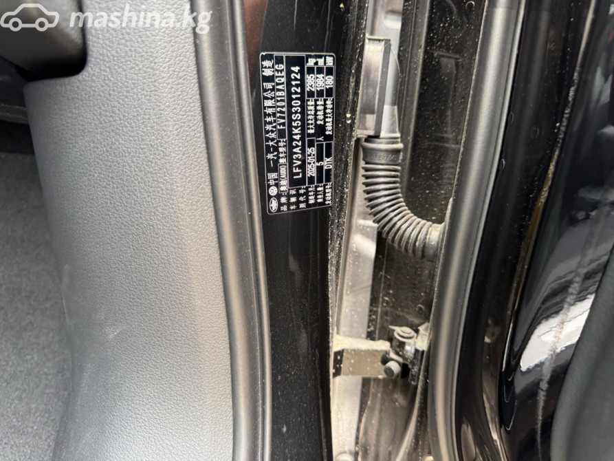 Audi A6 V (C8) Рестайлинг 45 TFSI Long 2.0, 2025 Бишкек - сүрөт 2