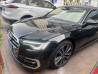 Audi A6 V (C8) Рестайлинг 45 TFSI Long 2.0, 2024 Bishkek