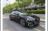 Audi A6 V (C8) Рестайлинг 45 TFSI Long 2.0, 2024 Бишкек