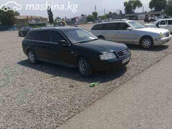 Audi A6 II (C5) 2.5, 2001 Бишкек