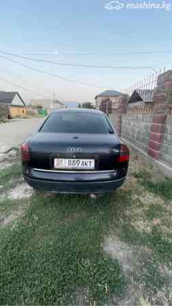 Audi A6 II (C5) 2.5, 2000 Бишкек