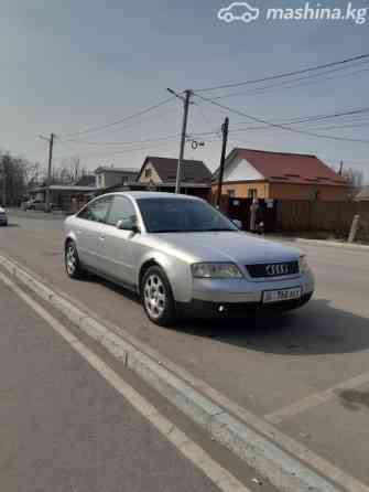 Audi A6 II (C5) 2.8, 2001 Бишкек