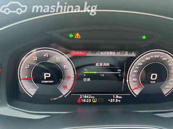 Audi A7 II (4K) 45 TFSI 2.0, 2023 Бишкек