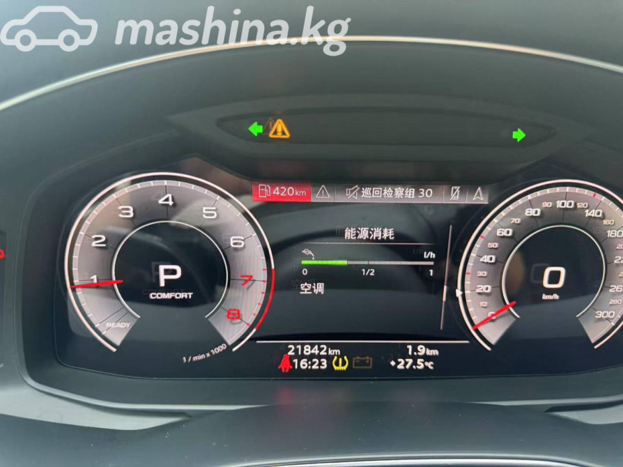 Audi A7 II (4K) 45 TFSI 2.0, 2023 Бишкек - сүрөт 3