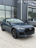 Audi Q5 II (FY) Рестайлинг L 45 TFSI 2.0, 2025 Bishkek