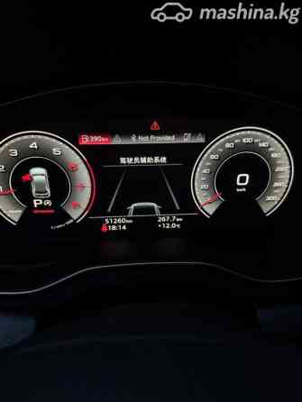 Audi Q5 II (FY) Рестайлинг 45 TFSI 2.0, 2022 Бишкек