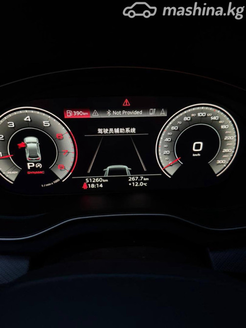 Audi Q5 II (FY) Рестайлинг 45 TFSI 2.0, 2022 Бишкек - сүрөт 5