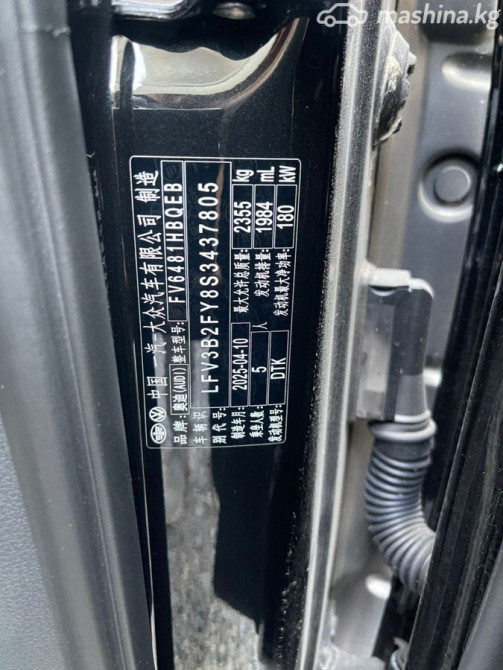 Audi Q5 II (FY) Рестайлинг 45 TFSI 2.0, 2025 Бишкек - сүрөт 6