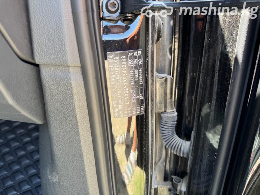 Audi Q5 II (FY) Рестайлинг L 40 TFSI 2.0, 2023 Бишкек - сүрөт 6