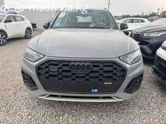 Audi Q5 II (FY) Рестайлинг L 45 TFSI 2.0, 2025 Бишкек