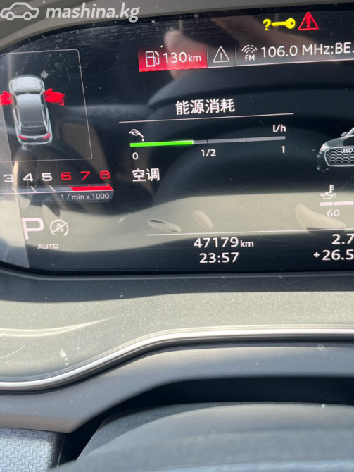 Audi Q5 II (FY) Рестайлинг L 40 TFSI 2.0, 2023 Бишкек - сүрөт 9