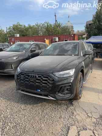 Audi Q5 II (FY) Рестайлинг 45 TFSI 2.0, 2025 Бишкек