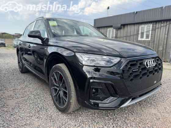 Audi Q5 II (FY) Рестайлинг L 45 TFSI 2.0, 2025 Бишкек