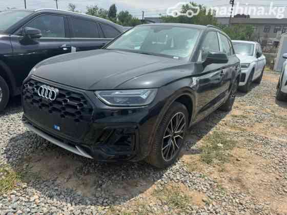 Audi Q5 II (FY) Рестайлинг L 45 TFSI 2.0, 2025 Бишкек