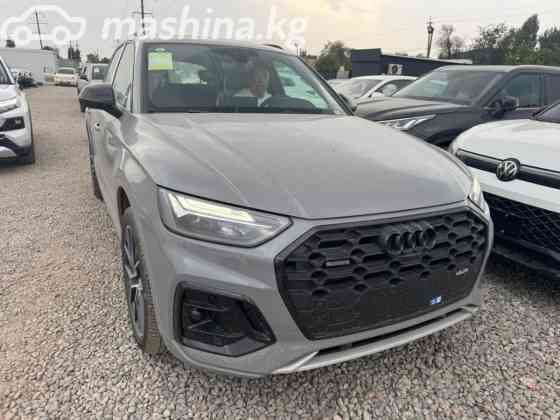 Audi Q5 II (FY) Рестайлинг L 45 TFSI 2.0, 2025 Бишкек