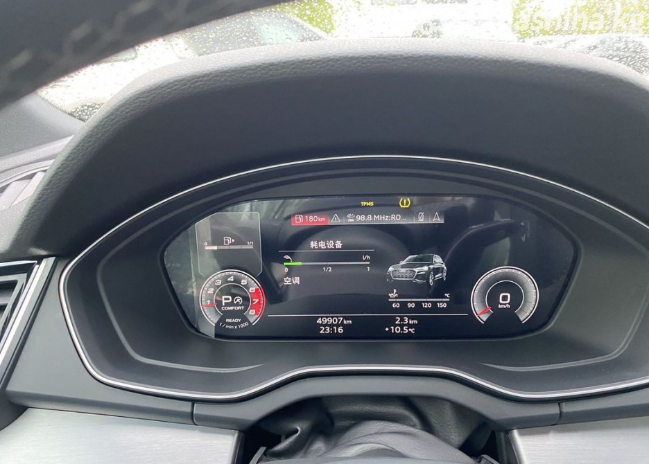 Audi Q5 II (FY) Рестайлинг L 40 TFSI 2.0, 2021 Бишкек - сүрөт 8