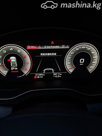 Audi Q5 II (FY) Рестайлинг 45 TFSI 2.0, 2022 Bishkek - photo 6