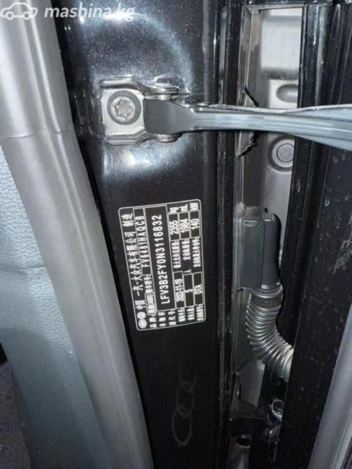 Audi Q5 II (FY) Рестайлинг 45 TFSI 2.0, 2022 Бишкек - изображение 5