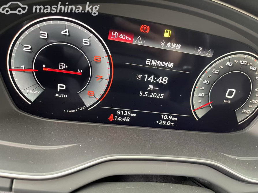 Audi Q5 II (FY) Рестайлинг L 40 TFSI 2.0, 2023 Бишкек - сүрөт 10