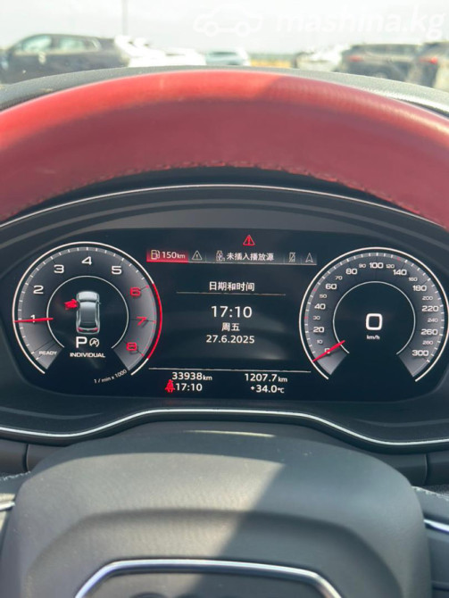 Audi Q5 II (FY) Рестайлинг L 40 TFSI 2.0, 2023 Bishkek - photo 4