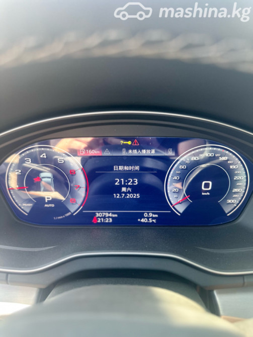 Audi Q5 II (FY) Рестайлинг L 40 TFSI 2.0, 2022 Bishkek - photo 7