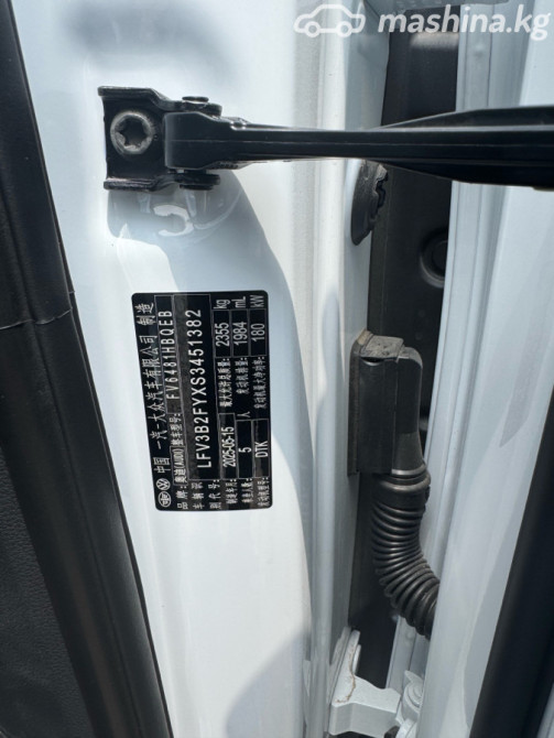 Audi Q5 II (FY) Рестайлинг L 45 TFSI 2.0, 2025 Bishkek - photo 7