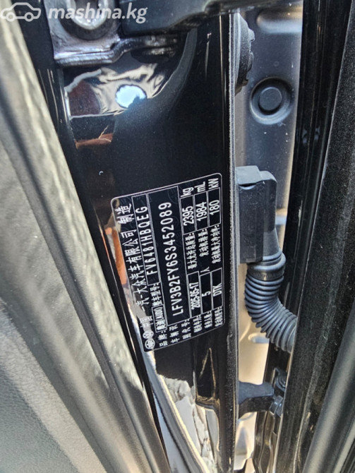 Audi Q5 II (FY) Рестайлинг L 45 TFSI 2.0, 2025 Bishkek - photo 4