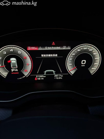Audi Q5 II (FY) Рестайлинг L 40 TFSI 2.0, 2022 Бишкек - сүрөт 6