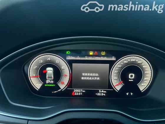 Audi Q5 III 40 TFSI 2.0, 2024 Бишкек