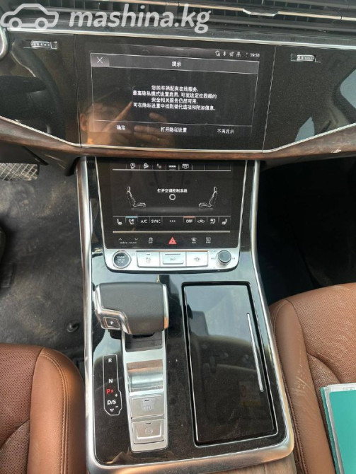 Audi Q7 II (4M) Рестайлинг 55 TFSI 3.0, 2023 Bishkek - photo 7
