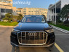 Audi Q7 II (4M) Рестайлинг 45 TFSI 2.0, 2020 Бишкек