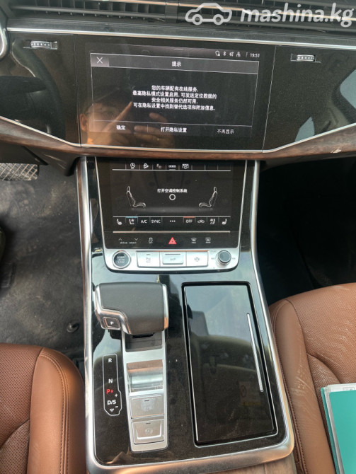 Audi Q7 II (4M) Рестайлинг 55 TFSI 3.0, 2023 Bishkek - photo 9