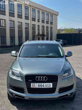 Audi Q7 I (4L) 4.2, 2007 Бишкек