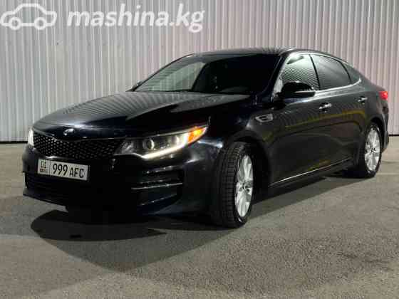 Kia Optima IV 2.4, 2017 Бишкек