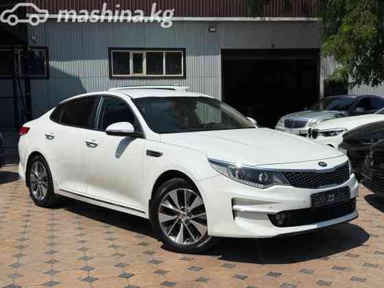 Kia Optima IV 2.4, 2016 Бишкек